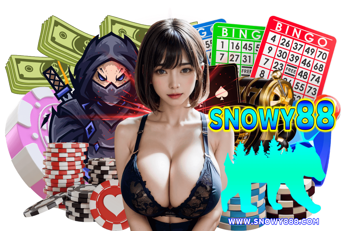 snowy88 แจกเครดิตฟรี